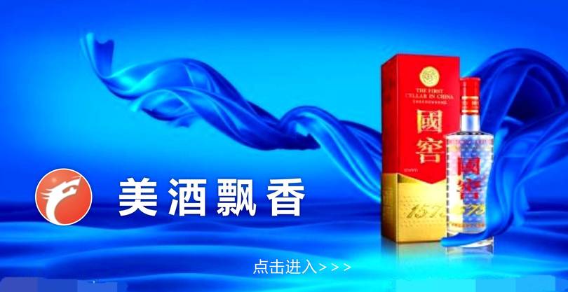 國家近十年白酒產量(全國每年白酒的產量)