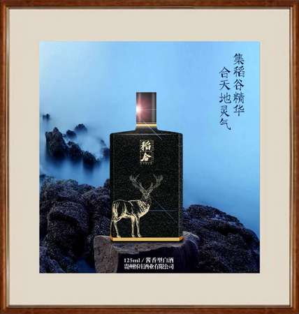 酒為什么會(huì)酸(酒為什么發(fā)酸)