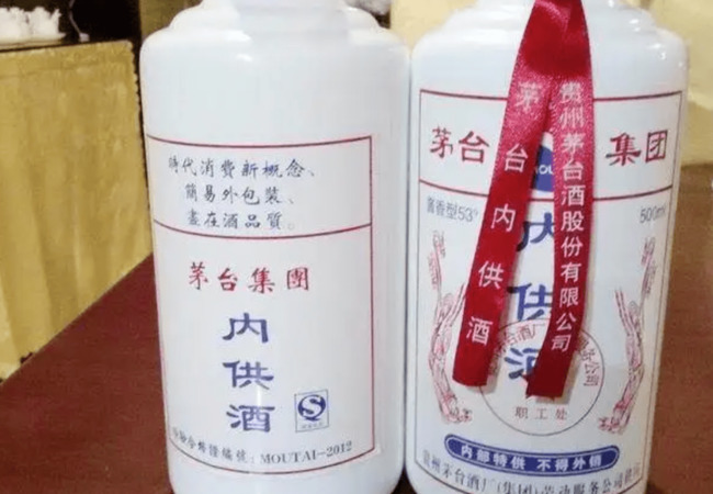 茅臺鎮有多少家榮和(茅臺鎮有幾家榮和酒)