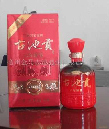 鄒平月河酒業30度五年陳多少錢一箱(山東鄒平月河酒廠老五甑酒價格)