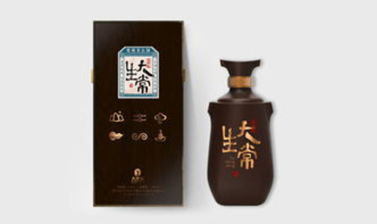 華佗養(yǎng)生酒多少錢(qián)(華佗養(yǎng)生酒價(jià)格)