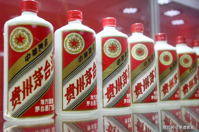 飛天茅臺網(wǎng)站(飛天茅臺官方網(wǎng)站)