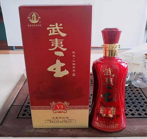 福建省武夷酒業武夷王酒濃香型價格(武夷山王酒價格)