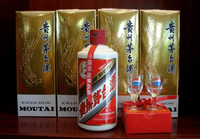 貴州茅臺鎮千喜年酒業(貴州茅臺鎮千喜年酒業有限公司)