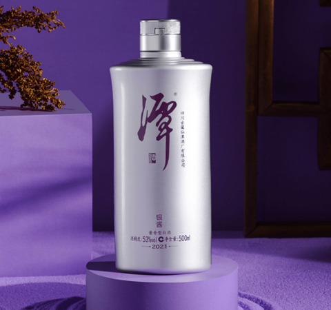 基酒元和酒廠價格(茅臺鎮元和酒廠基酒價格)