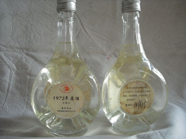 道光廿五頂級帝王酒價格(道光廿五頂級帝王酒多少錢)