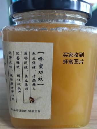 38扳倒井怎么辨別真偽(扳倒井怎么看真假)