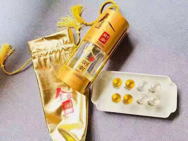 2973